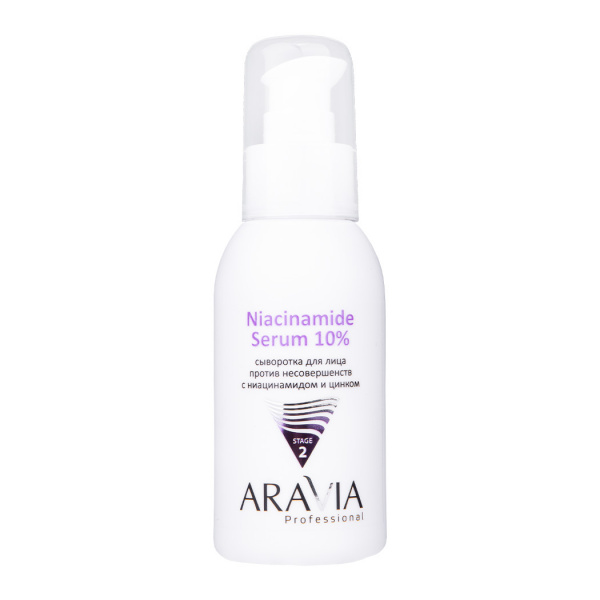 Сыворотка для лица против несовершенств с ниацинамидом и цинком Aravia Niacinamide Serum 10%, 100 мл Сыворотка для лица против несовершенств с ниацинамидом и цинком Aravia Niacinamide Serum 10%, 100 мл